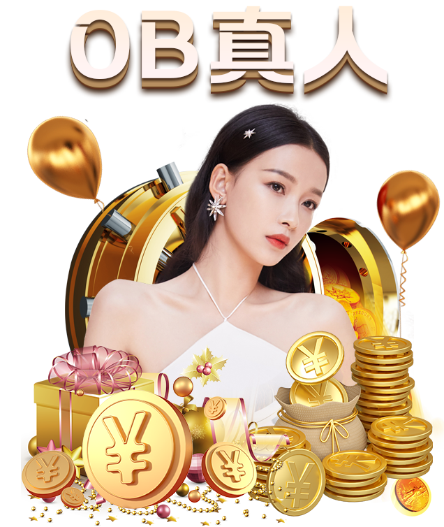 《凤弈》小说原著叫什么?凤奕什么时候播出?-九游体育(图1) 九游体育